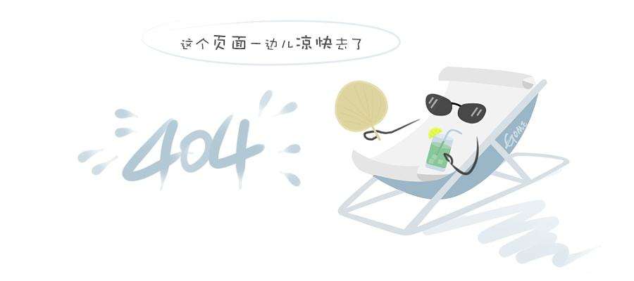 找个有脑子的男人多重要